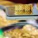 7165 جنيها لهذا العيار، الذهب يستعيد بريقه بقفزة جديدة في منتصف تعاملات الثلاثاء