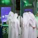 الرياض تستضيف منتدى اليونسكو لأخلاقيات الذكاء الاصطناعي 2026 سبتمبر المقبل