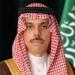 وزير الخارجية ووزير خارجية تركيا يبحثان هاتفيًا مستجدات المنطقة وآفاق تعزيز العمل المشترك