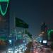 البنك الدولي: السعودية ضمن أكبر 10 دول في استثمارات الذكاء الاصطناعي