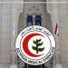 بعد استنفاد رغبات 1400 طبيب، النقابة تخاطب الصحة لحل أزمة "حركة نيابات مايو 2026"
