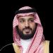 ولي العهد السعودي يلتقي قائد القيادة المركزية بالجيش الأمريكي
