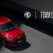 إم جي موتور الشرق الأوسط تعيّن TEAM LEWIS شريكًا لحملتها المتكاملة الخاصة بمجموعة سيارات SUV في دول الخليج