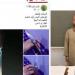 صفحة على مواقع التواصل تقود للقبض على مروج أسلحة في أسيوط