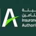 السعودية .. إطلاق وثيقة تأمين تجاه الغير للأماكن المكتظة والأنشطة عالية الخطورة