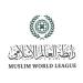 رابطة العالم الإسلامي تدين الرفض الإسرائيلي لاستكمال خارطة الطريق لإنهاء النزاع في غزة