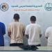 حرس الحدود يضبط 4 مخالفين للصيد دون تصريح واستخدام أدوات محظورة في ينبع