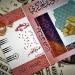 سعر الجنيه السوداني مقابل الدولار في بنك الخرطوم مساء اليوم