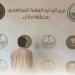 دوريات المجاهدين بجازان تضبط مقيمًا لنقله 15 مخالفًا لنظام أمن الحدود