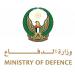 وزارة الدفاع الإماراتية: الصاروخان القادمان من إيران كانا يستهدفان الملاحة البحرية