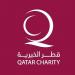 قطر الخيرية تعلن عن استكمال الاستعدادات لتنفيذ أكثر من 4 آلاف مشروع في 9 دول