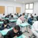 الخطة الزمنية لاختبارات الفصل الدراسي الأول