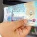 ارتفاع سعر الدينار الكويتي مقابل الجنيه في 5 بنوك