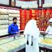ارتفاع سعر الذهب بالسوق القطرية 2.75 في المئة خلال الأسبوع الجاري