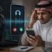 الاحتيال الإلكتروني يطال رسوم المدارس الأهلية