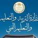 من التوسع إلى قياس الأثر، لماذا يطالب حزب العدل بمراجعة سياسات الدمج التعليمي؟