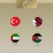 8 دول إسلامية وعربية تدين مخطط "E1" الإسرائيلي