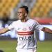 برنامج تدريبي مكثف لمهاجم الزمالك لتجهيزه لمباراة البنك الأهلي