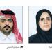 اعتماد دولي يعزز جودة التعليم في «الجسر الأكاديمي»