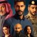 يعرض قريبًا، كل ما تريد معرفته عن المسلسل السعودي "حبتين"