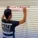 «التجارة»: إغلاق معهدين صحيين في السالمية ومحلاً للملابس والاكسسوارات