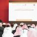 قطر تستضيف ورشة لإعداد الاستراتيجية الخليجية لمكافحة الجرائم الإلكترونية وجرائم الذكاء الاصطناعي