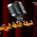 بخطة شاملة، البرنامج العام يحتفي بذكرى المولد النبوي الشريف