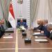 رسائل السيسي لرئيس شركة إينى: نتطلع لزيادة استثماراتكم في مصر.. مستمرون في تقديم التيسيرات اللازمة وتذليل أي تحديات تُواجه أعمالكم.. وتوسيع أنشطة وجهود البحث والاستكشاف والإنتاج