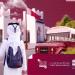 أشغال تعلن عن استكمال أعمال تدابير السلامة المرورية في محيط 674 مدرسة