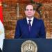 قرار جمهوري بشأن النظام الأساسي للكلية الفنية العسكرية