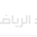 جامعة الملك عبدالعزيز تشارك في تنظيم المخيم الجراحي الأول بالشراكة مع مستشفى سليمان الحبيب بجدة