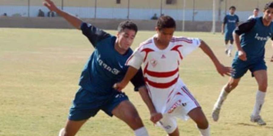 الزمالك يفوز على غزل المحلة فى بطولة الجمهورية للناشئين