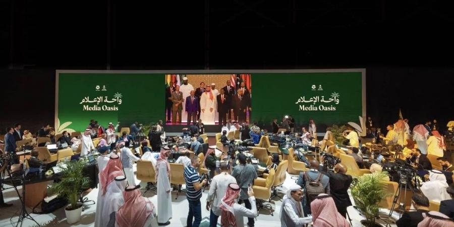 وزارة الإعلام تعلن عن إقامة "واحة الإعلام" تزامنًا مع زيارة الرئيس الأمريكي للمملكة