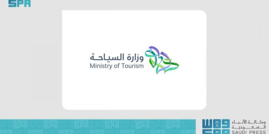 «السياحة» تكثف جهودها الرقابية 
في الوجهات السياحية الصيفية