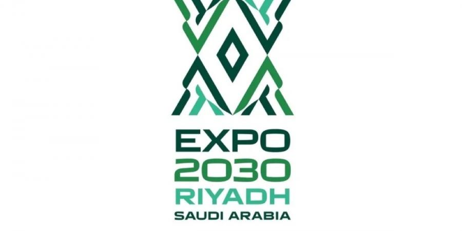 صندوق الاستثمارات العامة يطلق شركة جديدة 
لبناء وتشغيل مرافق «إكسبو 2030 الرياض»