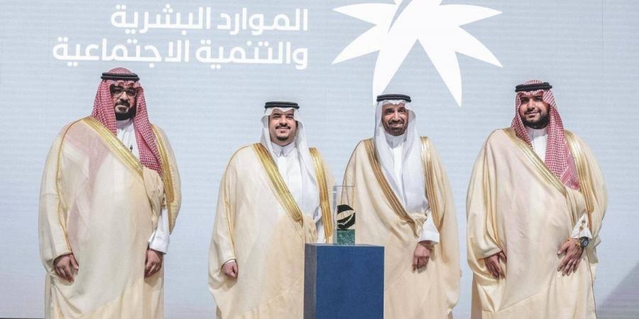 «الموارد البشرية» تحقق «المستوى الذهبي» في جائزة الملك عبدالعزيز للجودة