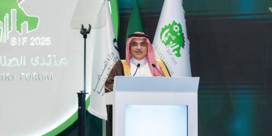 وزارتا الصناعة والاستثمار تطلقان المجموعة الثانية من برنامج الحوافز المعيارية