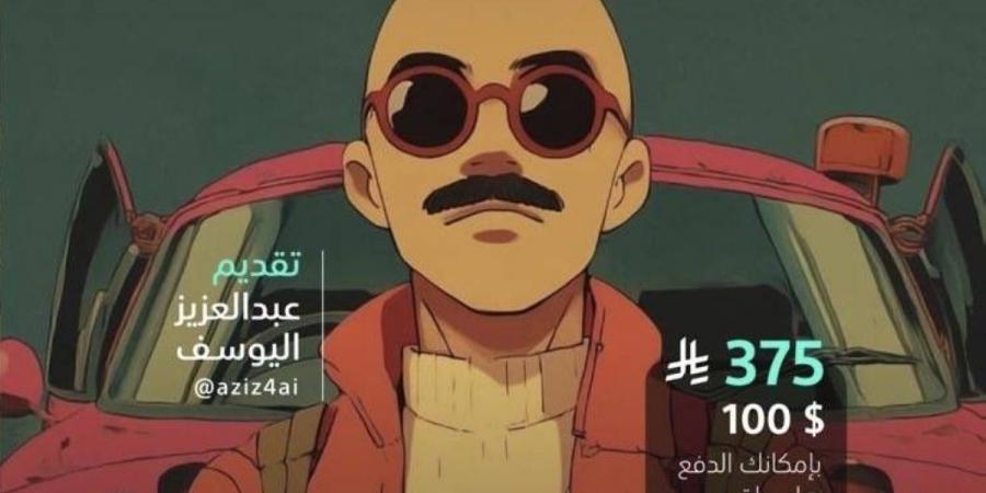 كُوِيل تطلق دورة Midjourney لتأهيل المبدعين في الذكاء الاصطناعي البصري