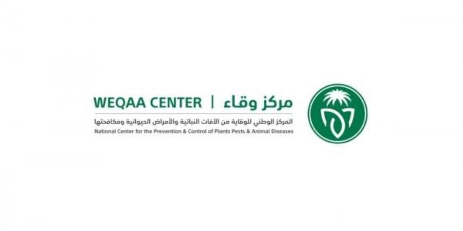 «وقاء» تعزز الوعي وتبني الممارسات الصحية المستدامة