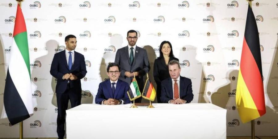 إطلاق مجلس الأعمال الإماراتي - الألماني
