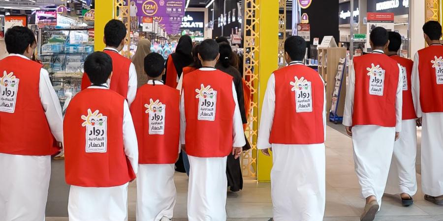 «روّاد التعاونية الصغار» يصنعون مستقبلهم مبكراً