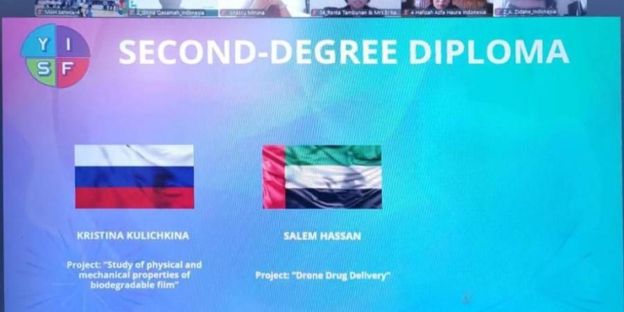 نادي الفجيرة العلمي يحقق إنجازاً في «ياقوتا»
