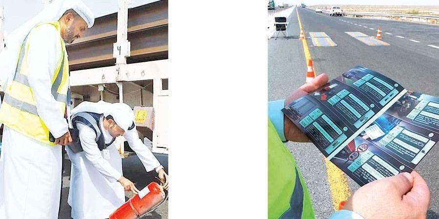 حملة توعوية لسائقي المركبات الثقيلة في أبوظبي