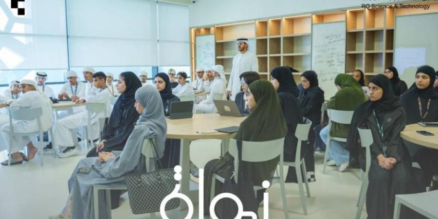 «ربع قرن للعلوم والتكنولوجيا» يُطلق «نواة2»