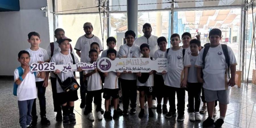 أطفال نادي الذيد يكتشفون أسرار البيئة البحرية في مربى الشارقة