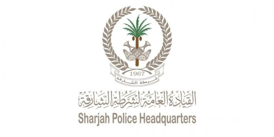 شرطة الشارقة تنجح في لمّ شمل فتاة بوالدها بعد فراق 35 عاماً