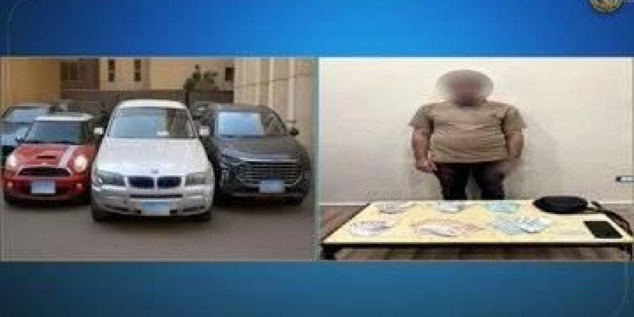 بلاغات جماعية وخسائر بالملايين.. الداخلية المصرية تقبض على مسؤولي منصة «VSA» الوهمية