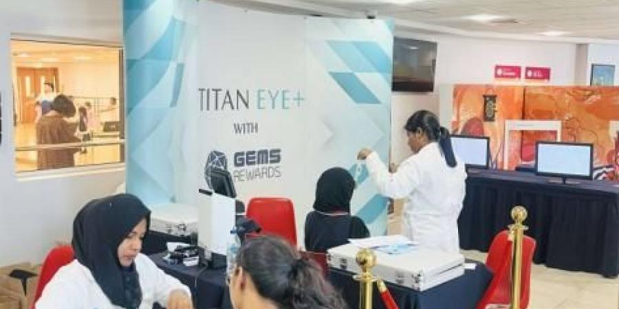 فحوص نظر مجانية لطلاب من مدارس «جيمس»