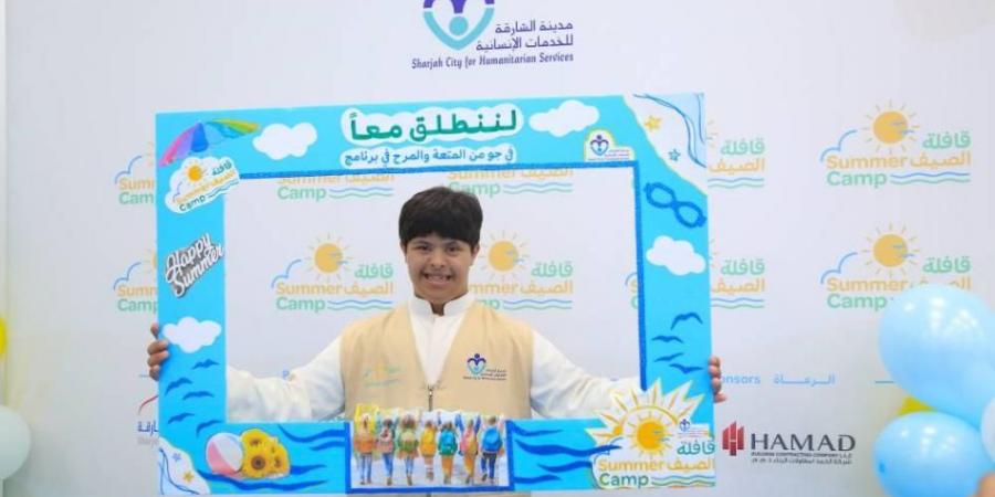 «الخدمات الإنسانية» تنظم قافلة الصيف بمشاركة 65 طفلاً