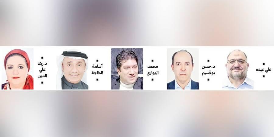 أعضاء جدد بمجلس إدارة «العربية للعلوم والتكنولوجيا»